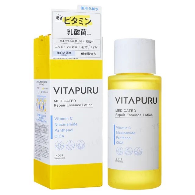 KOSÉ Vitapuru Repair Essence
