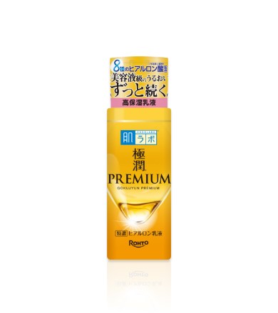 Hada Labo Premium Hydrating Milk